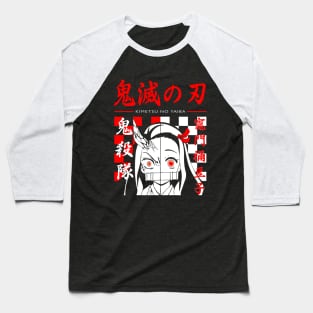 Demon slayer kimetsu anime Baseball T-Shirt